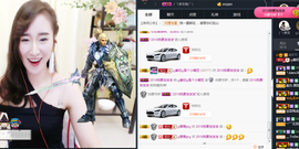 曾经叫豆豆主播照片