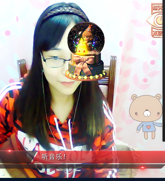 《余生随心》的图片
