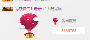 《余生随心》的图片
