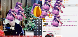 一帘幽梦as主播照片