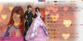 猫九：娘胎里就很美主播照片