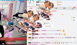 ♬。。。。♬主播照片