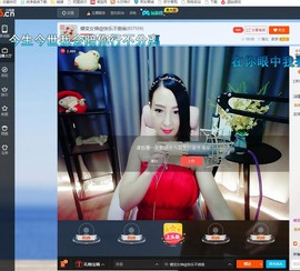 蝶变女神@快乐不倒翁主播照片