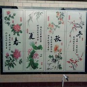 宝红聋人