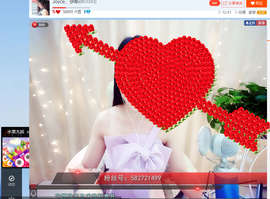 Joyce、伊斯主播照片