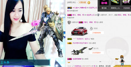 佳宝2288888主播照片