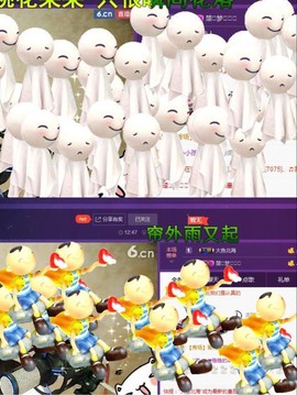 顾洛洛洛洛主播照片