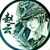 赵云h6的头像
