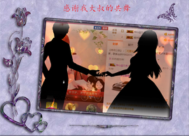 开心❤️❤️果主播照片