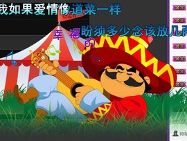 燕馨梦主播照片