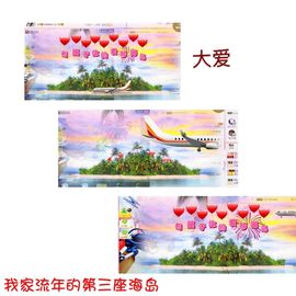 雨荨5198主播照片