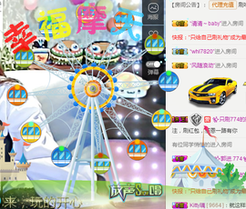 ✨我白.77411✨主播照片
