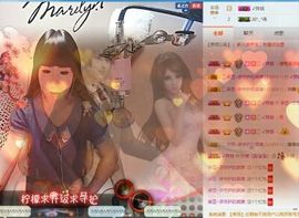 昵称违规，请重新修改主播照片