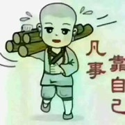 阿庆哥n