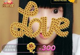 へ部落公主主播照片