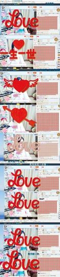 SW❥詩薇﹏✍主播照片