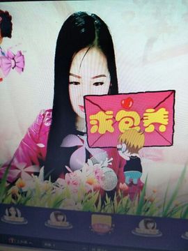 ☆妍儿_《好傻》主播照片
