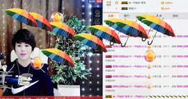 一帘幽梦as主播照片