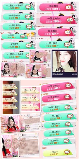 ♫Mr、墨西ლ主播照片