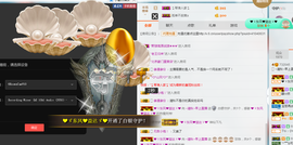 涵涵呀～～主播照片