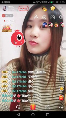 六可可囍主播照片