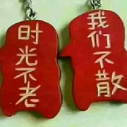 梅梅11c海报