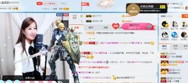 丫头唱歌给你听主播照片