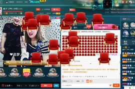 彪子✺小存折主播照片