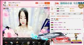 凌菲唱情歌主播照片