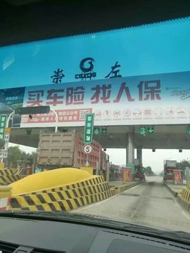 168888大叔主播照片
