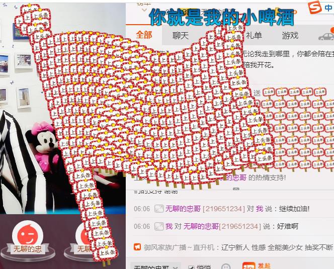 幸福酒家的图片