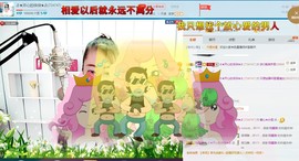 侠侠《爱唱歌》主播照片