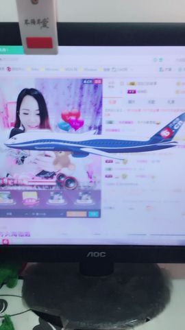 傻💕小巫主播照片