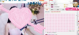 小艺停播主播照片