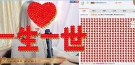 吃货，小乔主播照片
