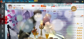 ☆缘☆酒妹主播照片