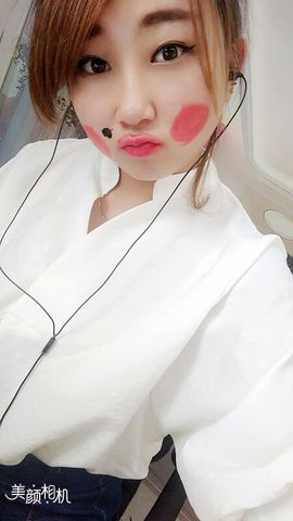 ★彡圆圆主播照片