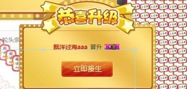九小九，主播照片