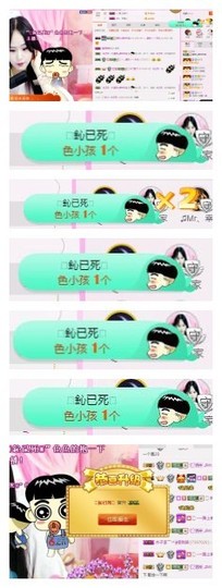 ♫Mr、墨西ლ主播照片