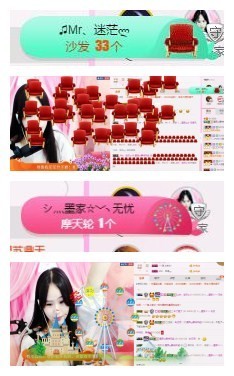 ♫Mr、墨西ლ主播照片