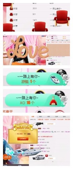 ♫Mr、墨西ლ主播照片
