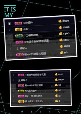 静宝一个人主播照片