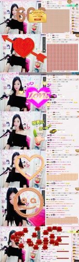 米雪💗️『、、、』主播照片