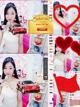 米雪💗️『、、、』主播照片