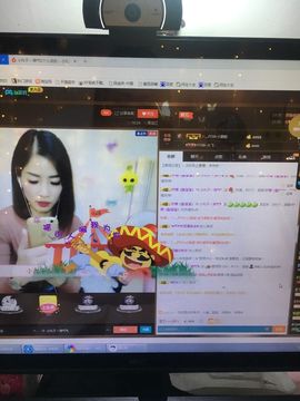 偌璃啊！主播照片