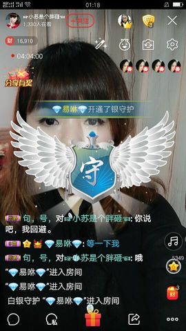 ♠。，主播照片