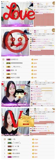 小梦梦19131主播照片