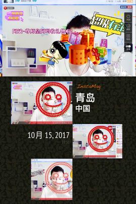 皇族阿斌-尊师皇阿玛主播照片