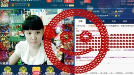 ☜❤☀红红☀❤☞主播照片