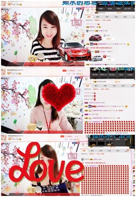 萌萌~~么么哒主播照片